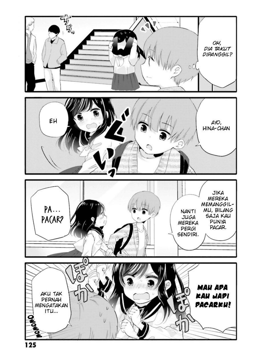 Uchi no Hentai Maid ni Osowareteru