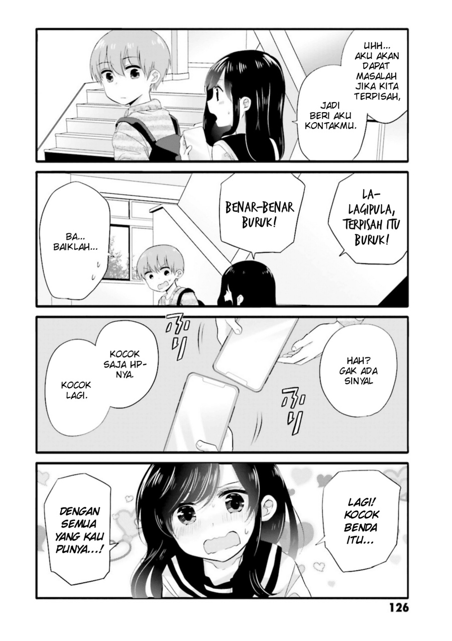 Uchi no Hentai Maid ni Osowareteru