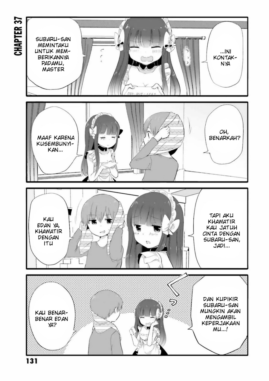 Uchi no Hentai Maid ni Osowareteru