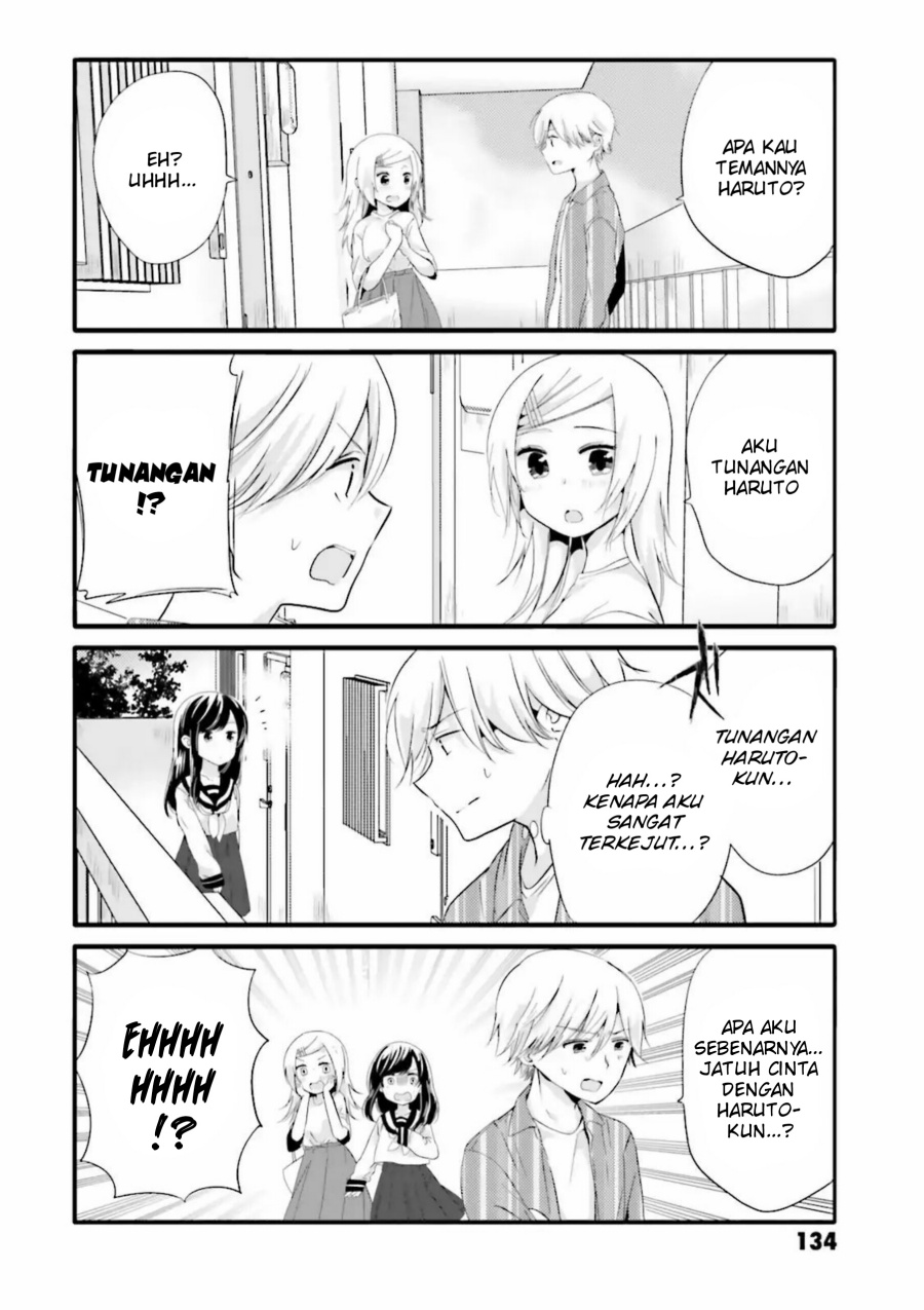 Uchi no Hentai Maid ni Osowareteru