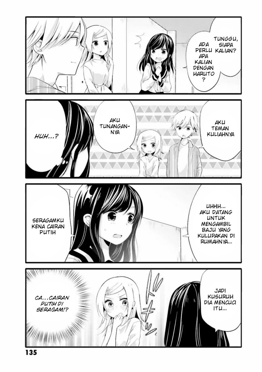 Uchi no Hentai Maid ni Osowareteru