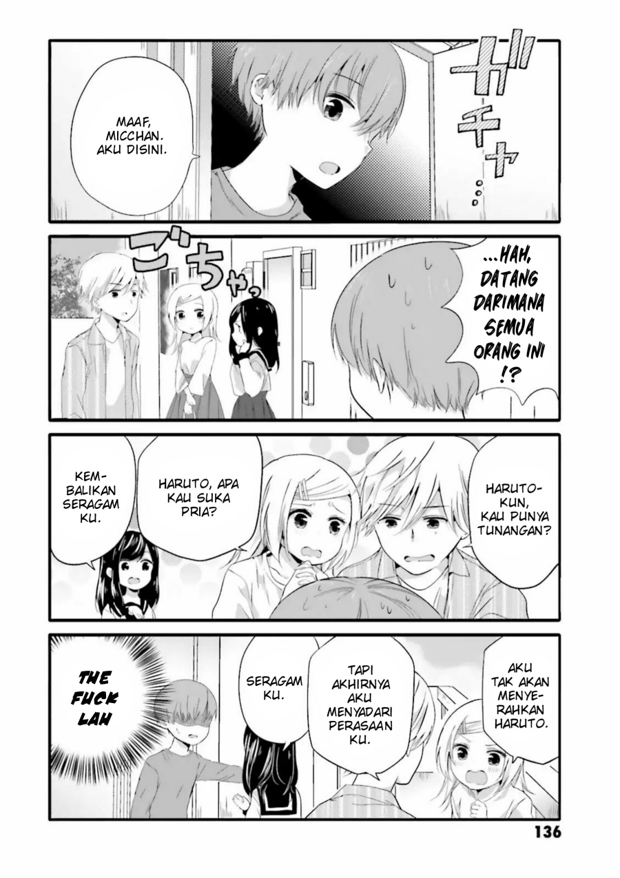 Uchi no Hentai Maid ni Osowareteru