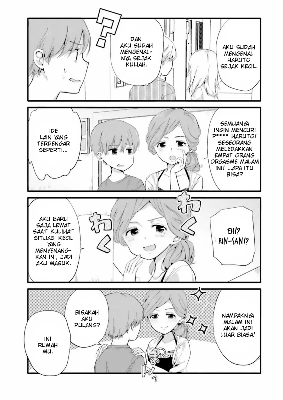 Uchi no Hentai Maid ni Osowareteru