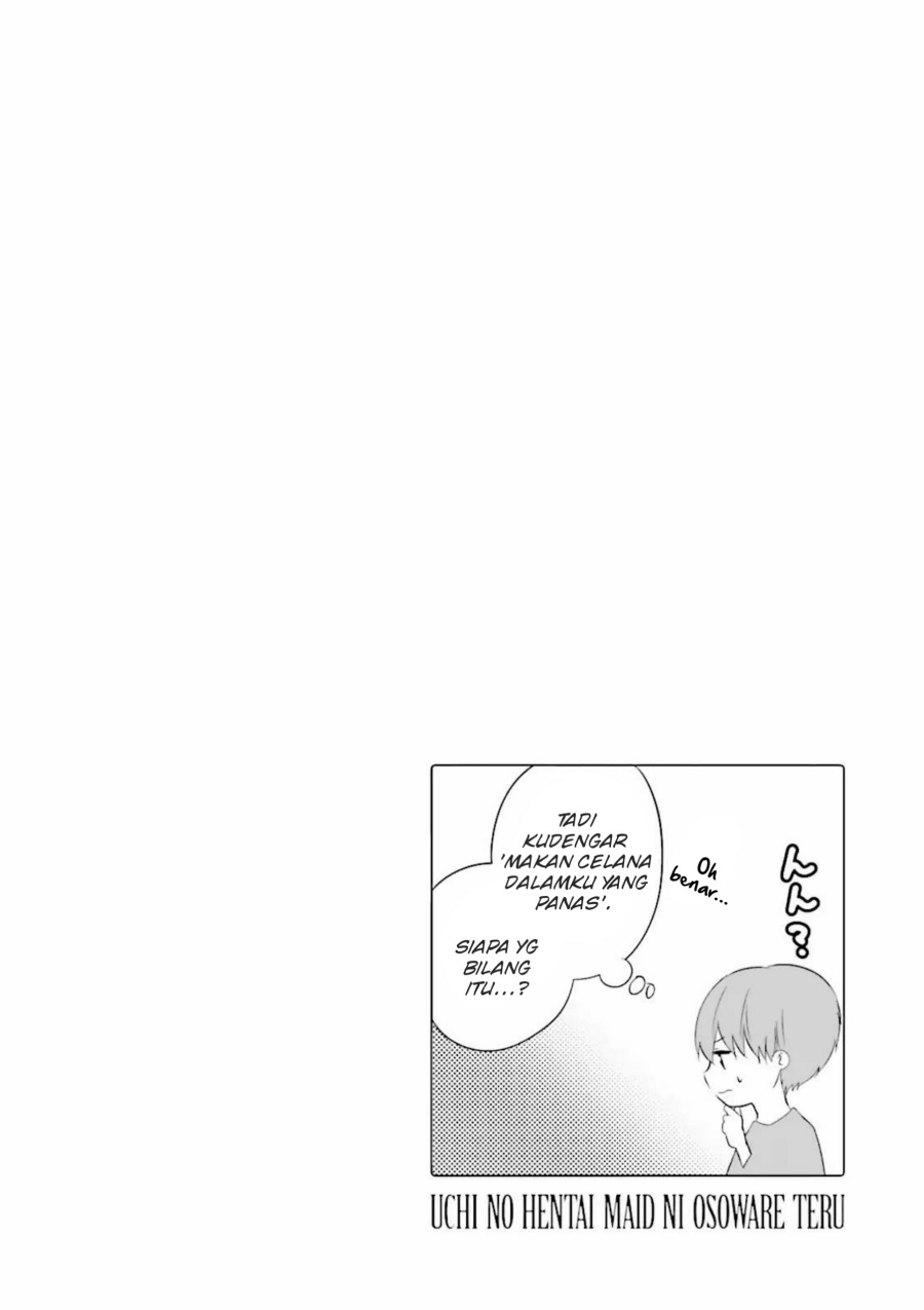 Uchi no Hentai Maid ni Osowareteru