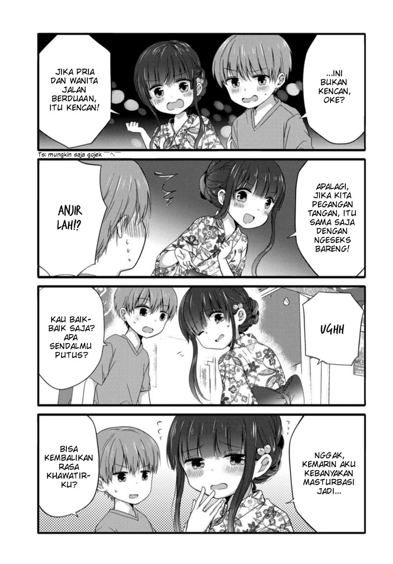 Uchi no Hentai Maid ni Osowareteru