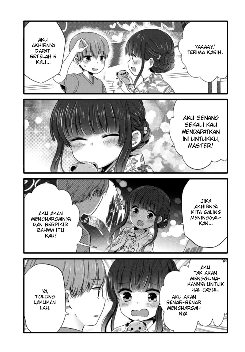 Uchi no Hentai Maid ni Osowareteru