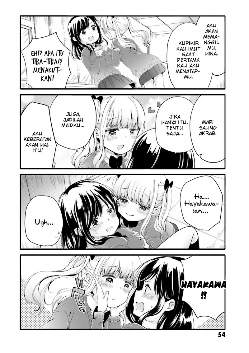 Uchi no Hentai Maid ni Osowareteru