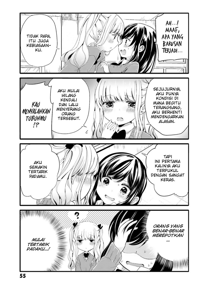 Uchi no Hentai Maid ni Osowareteru