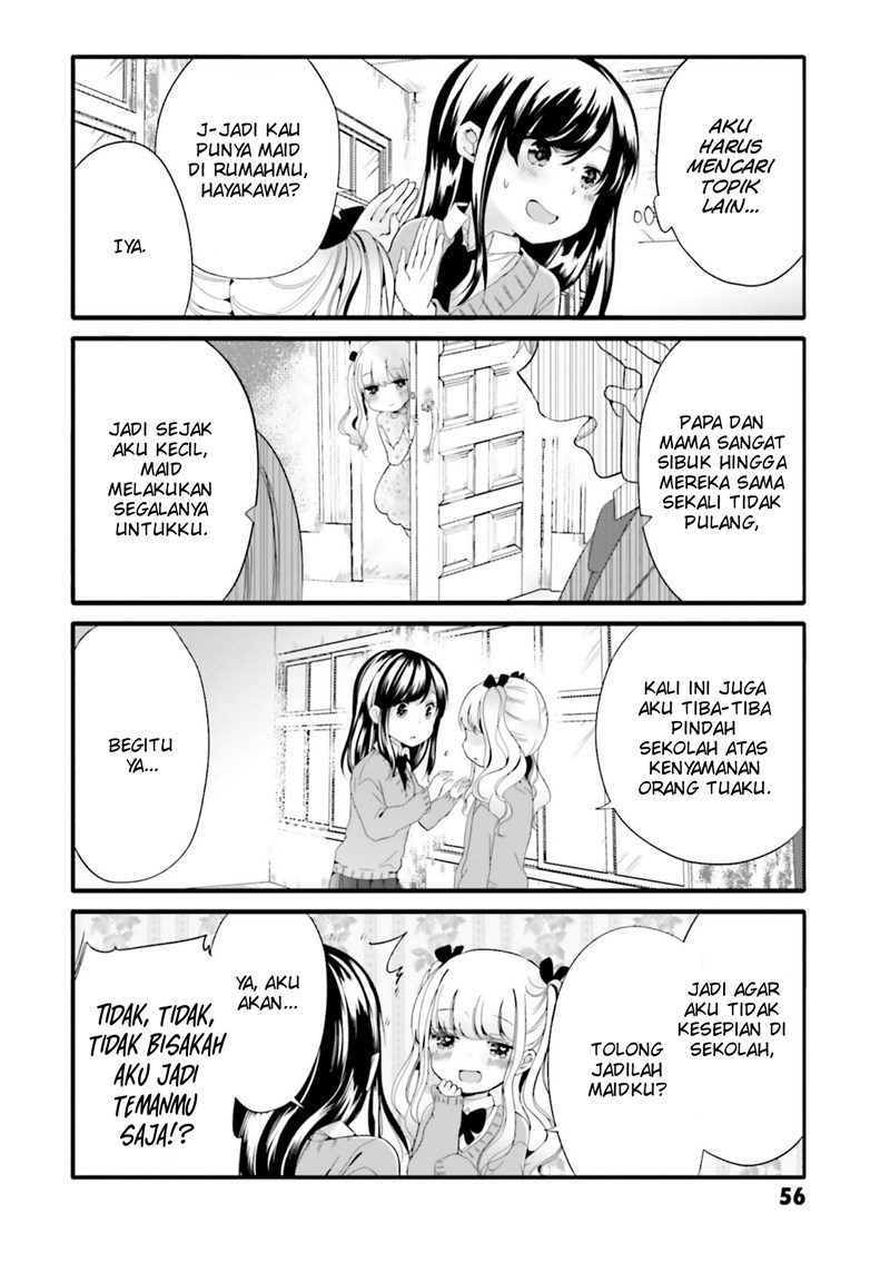 Uchi no Hentai Maid ni Osowareteru