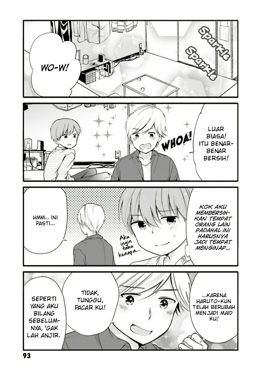 Uchi no Hentai Maid ni Osowareteru