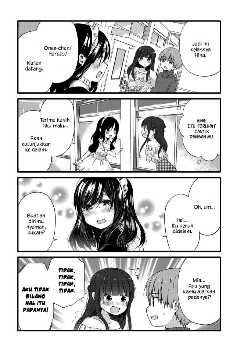 Uchi no Hentai Maid ni Osowareteru