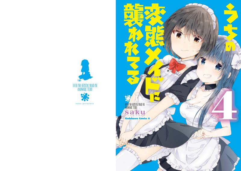 Uchi no Hentai Maid ni Osowareteru
