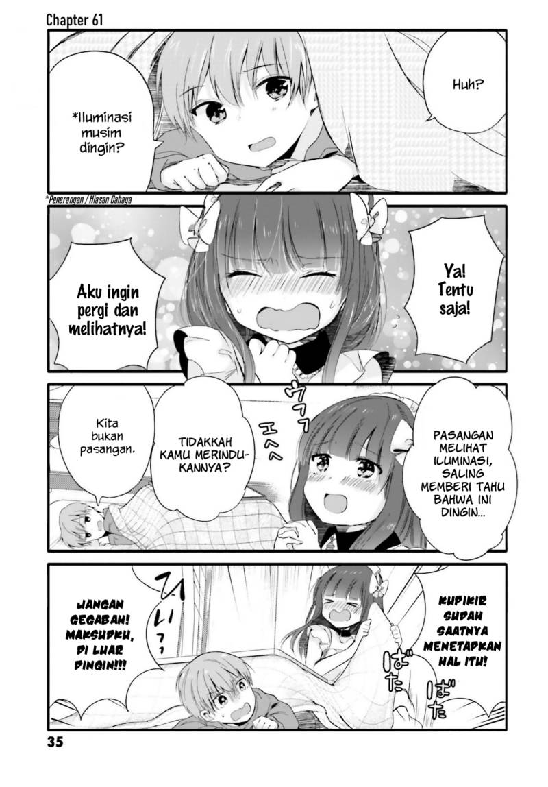 Uchi no Hentai Maid ni Osowareteru