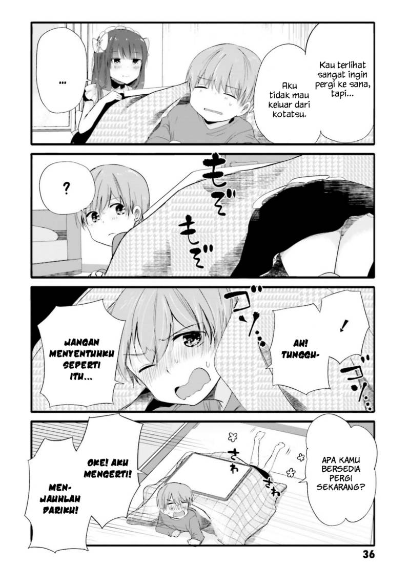 Uchi no Hentai Maid ni Osowareteru