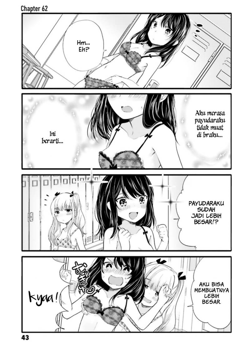 Uchi no Hentai Maid ni Osowareteru