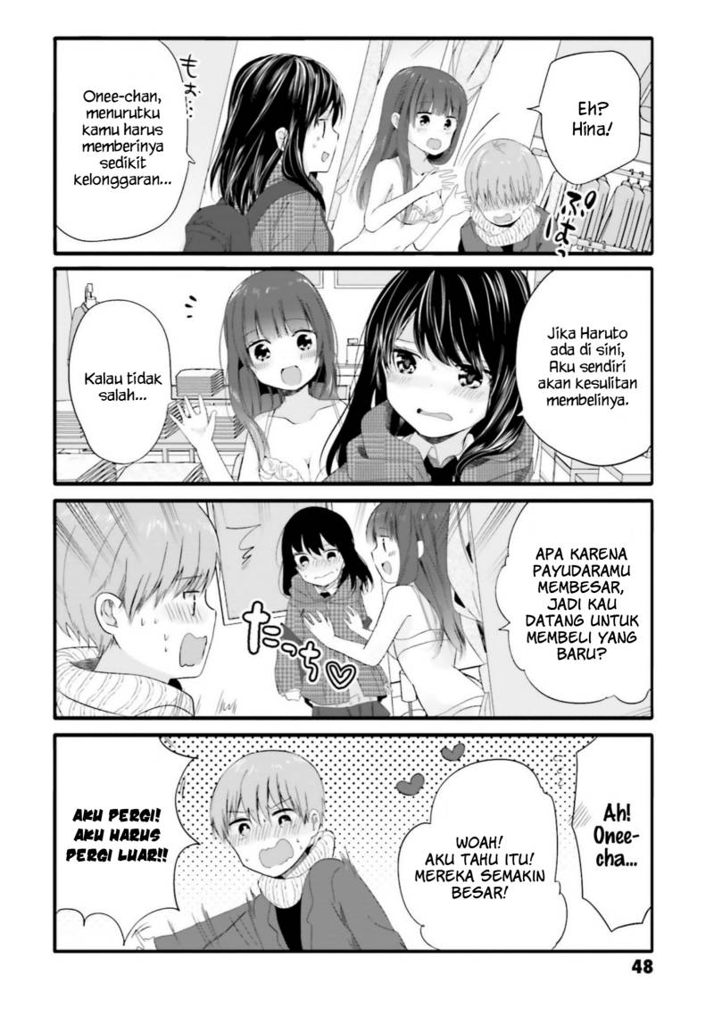 Uchi no Hentai Maid ni Osowareteru