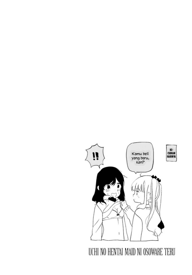 Uchi no Hentai Maid ni Osowareteru