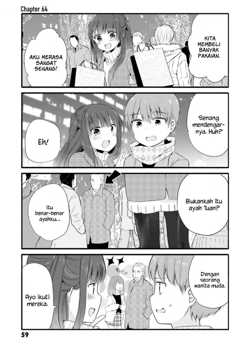 Uchi no Hentai Maid ni Osowareteru