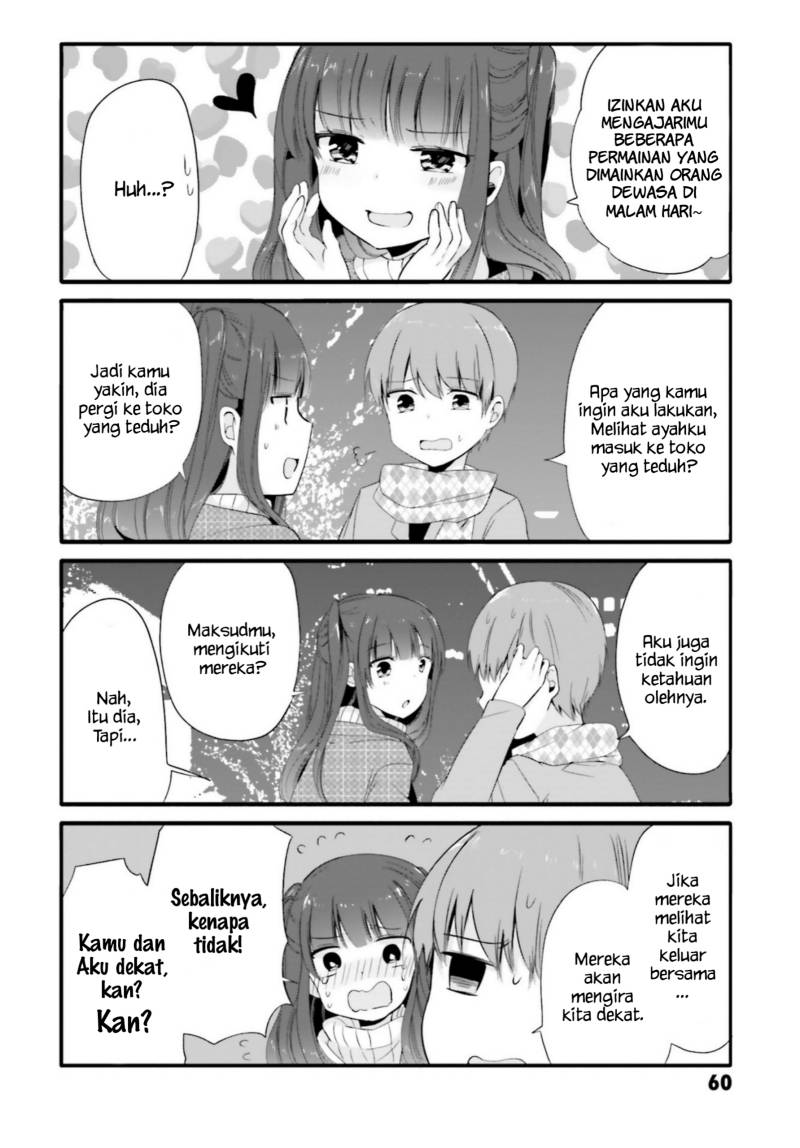 Uchi no Hentai Maid ni Osowareteru