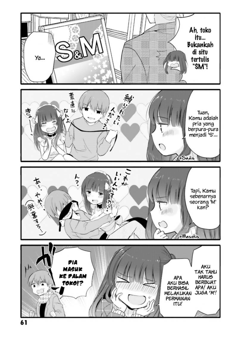 Uchi no Hentai Maid ni Osowareteru