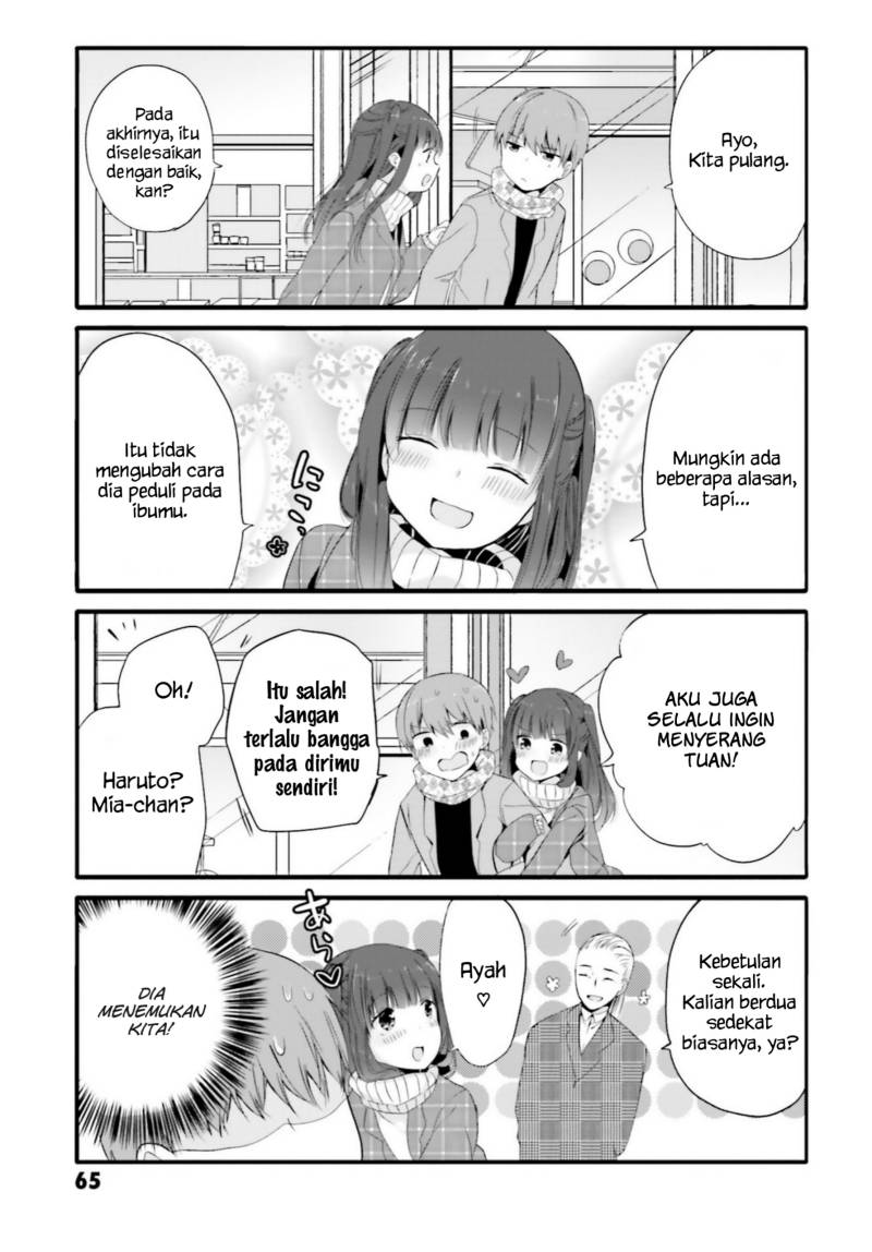 Uchi no Hentai Maid ni Osowareteru