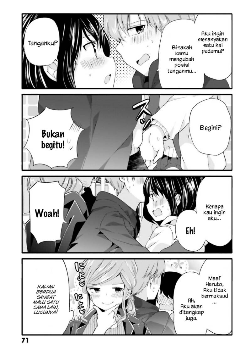 Uchi no Hentai Maid ni Osowareteru