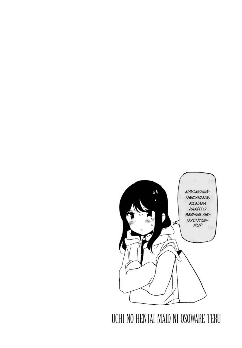 Uchi no Hentai Maid ni Osowareteru