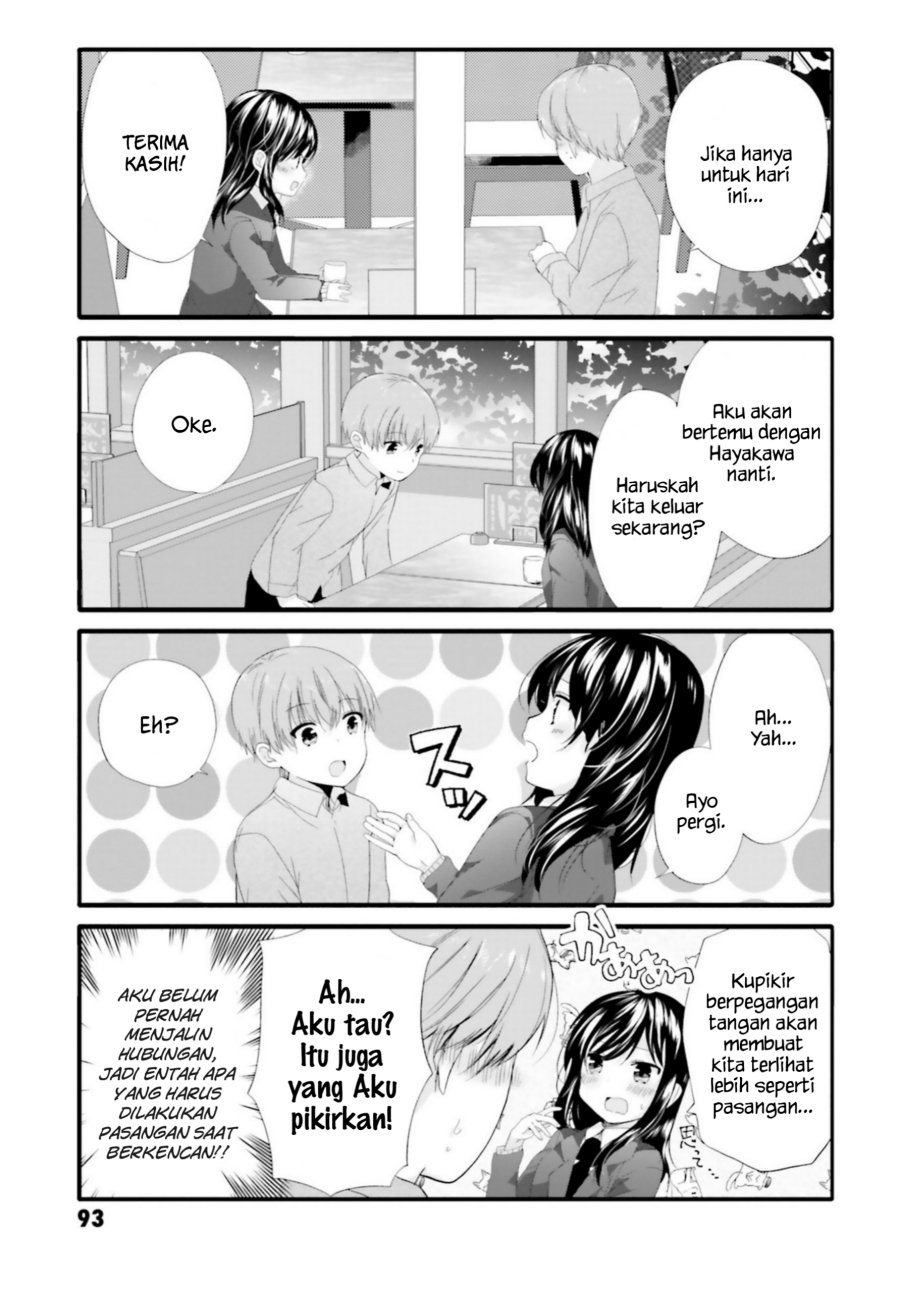 Uchi no Hentai Maid ni Osowareteru