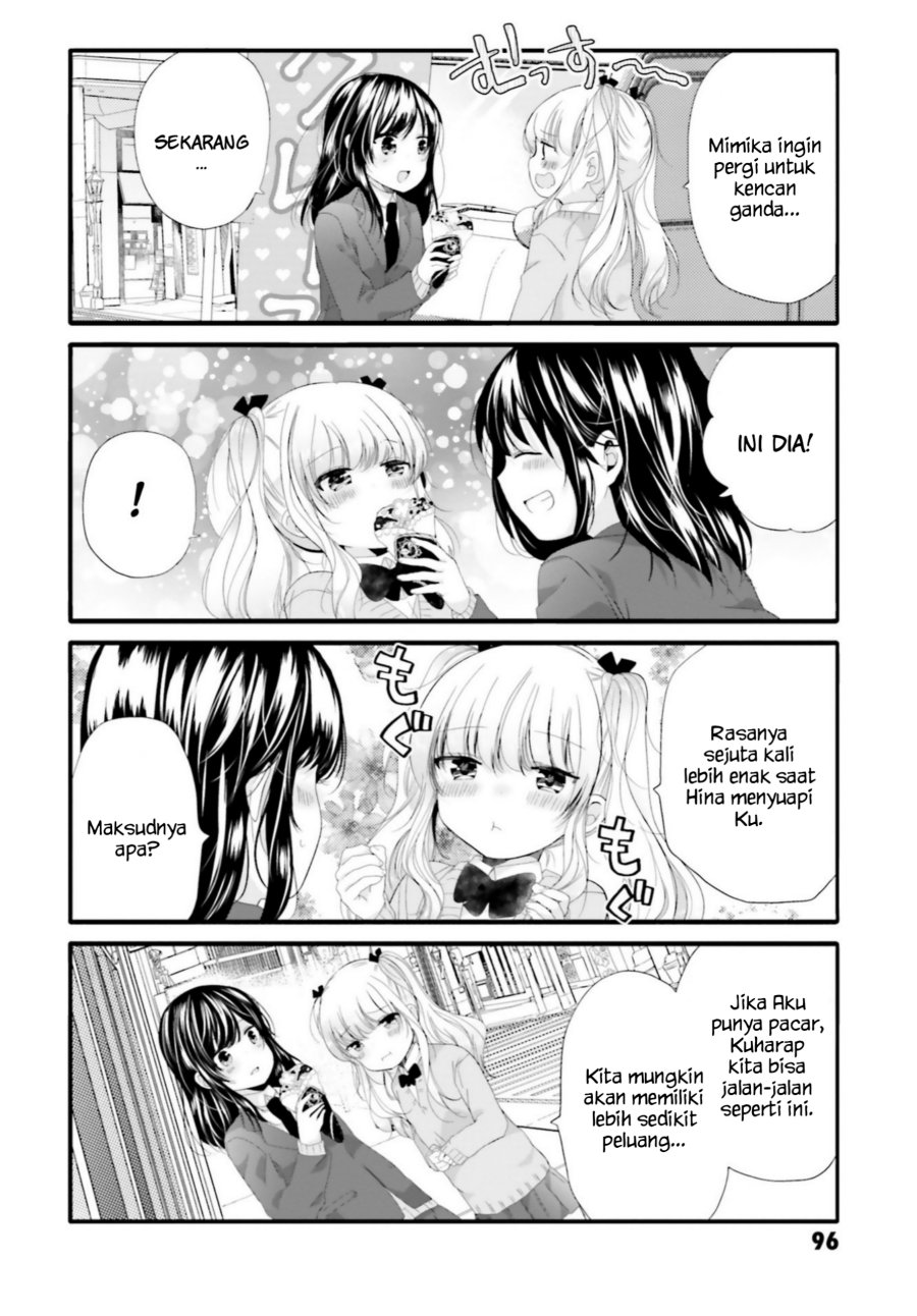 Uchi no Hentai Maid ni Osowareteru