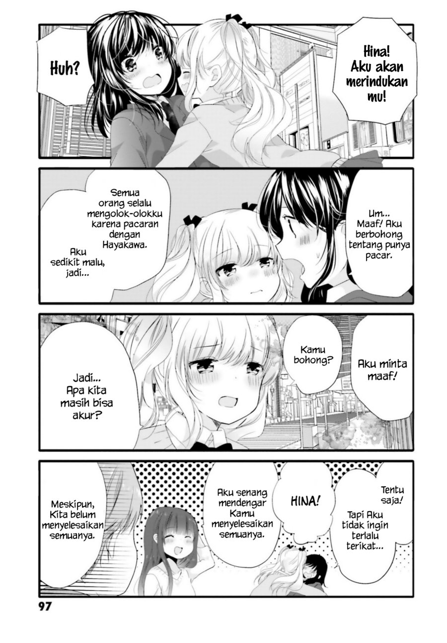 Uchi no Hentai Maid ni Osowareteru