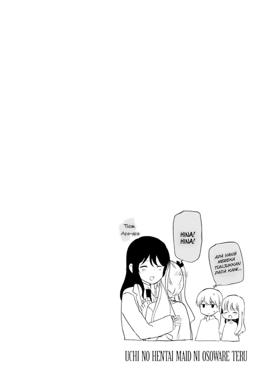 Uchi no Hentai Maid ni Osowareteru