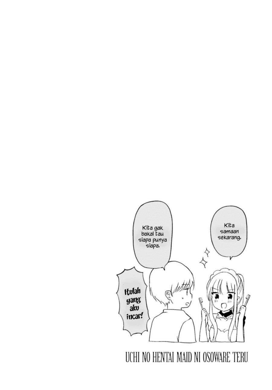 Uchi no Hentai Maid ni Osowareteru