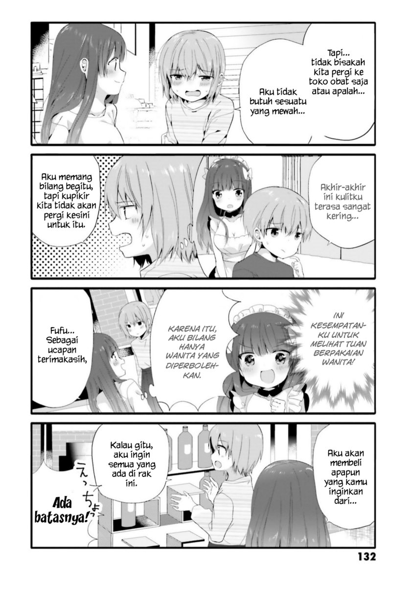 Uchi no Hentai Maid ni Osowareteru