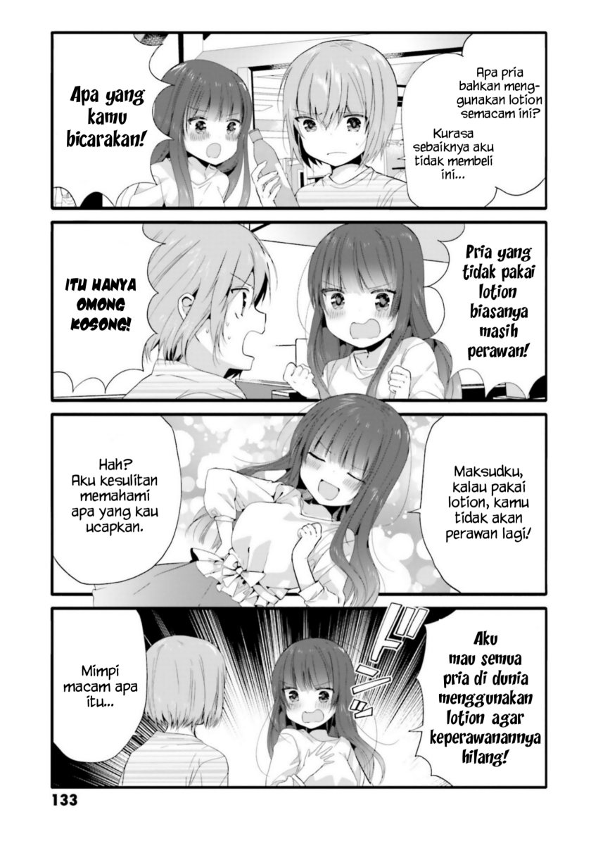 Uchi no Hentai Maid ni Osowareteru