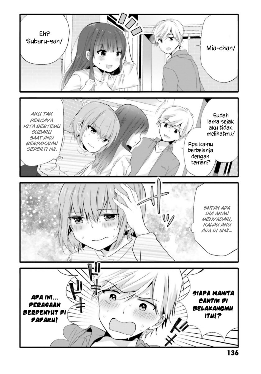 Uchi no Hentai Maid ni Osowareteru