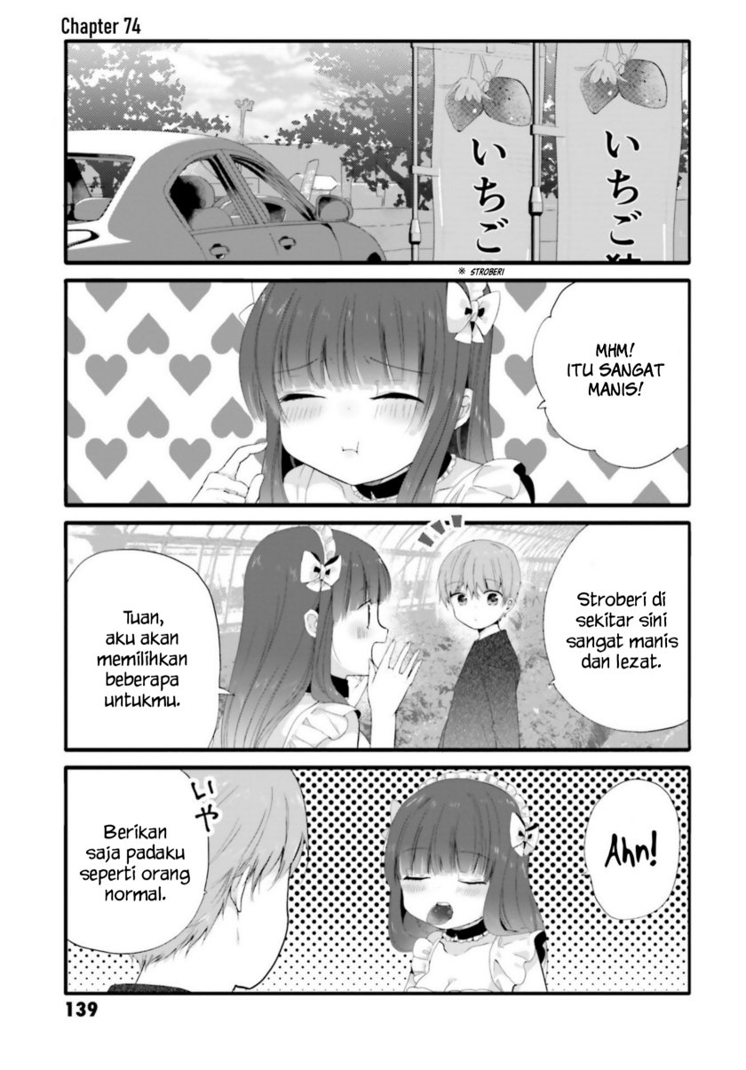 Uchi no Hentai Maid ni Osowareteru