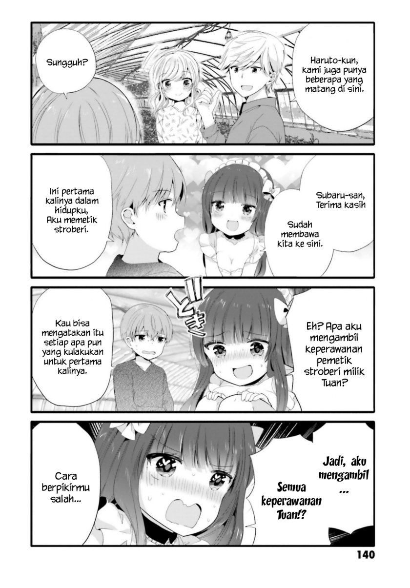 Uchi no Hentai Maid ni Osowareteru