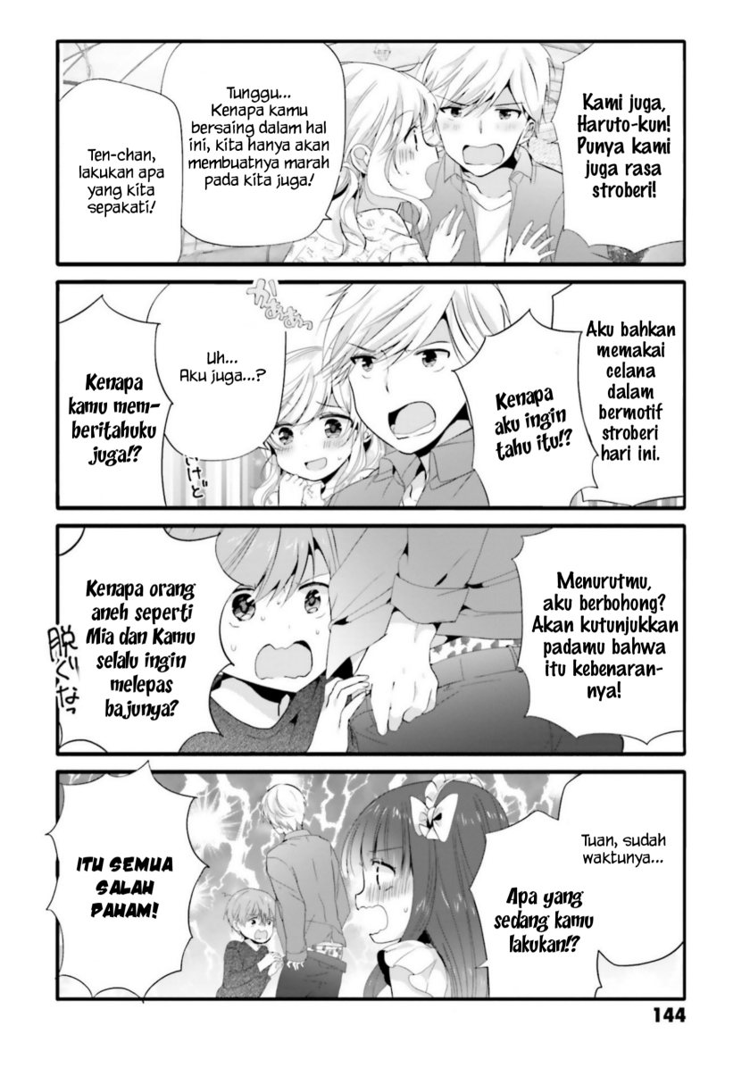 Uchi no Hentai Maid ni Osowareteru