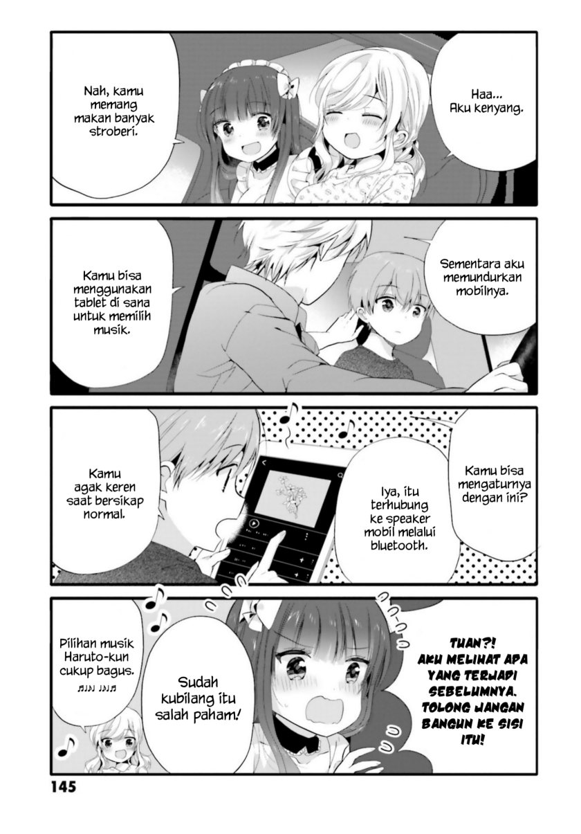 Uchi no Hentai Maid ni Osowareteru