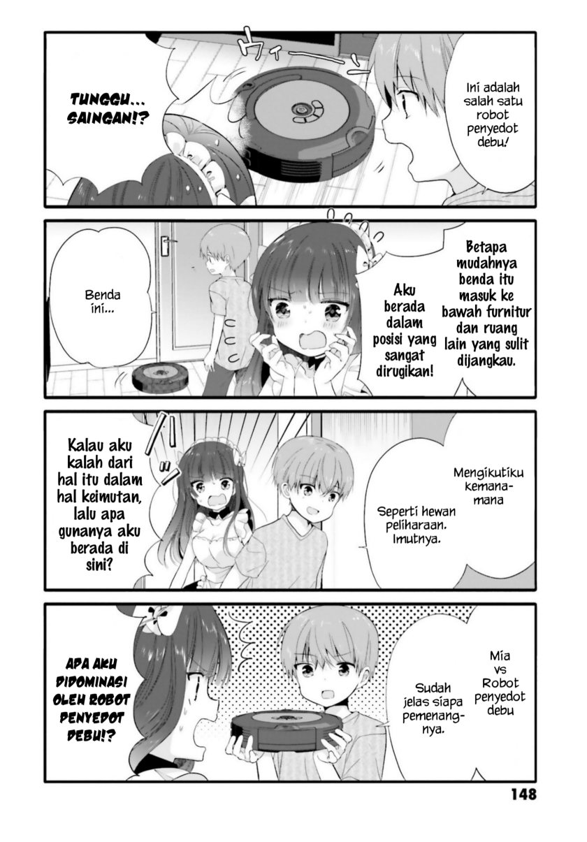 Uchi no Hentai Maid ni Osowareteru