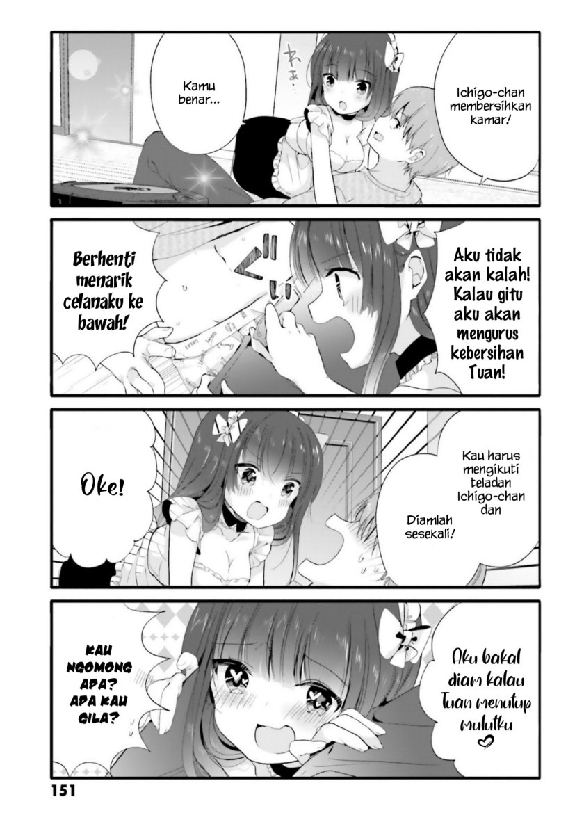 Uchi no Hentai Maid ni Osowareteru