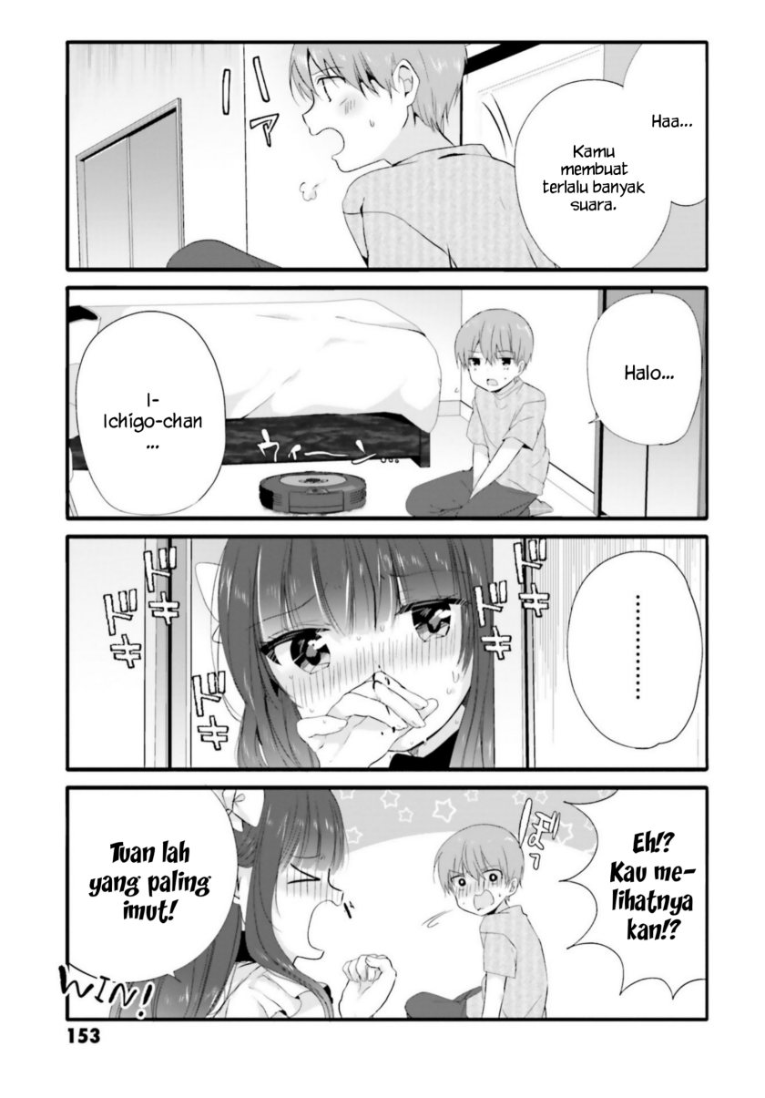 Uchi no Hentai Maid ni Osowareteru