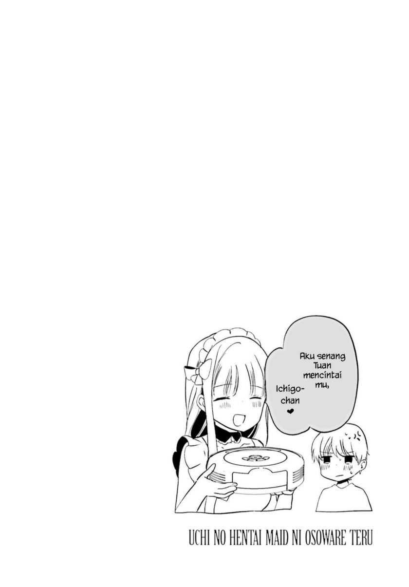 Uchi no Hentai Maid ni Osowareteru