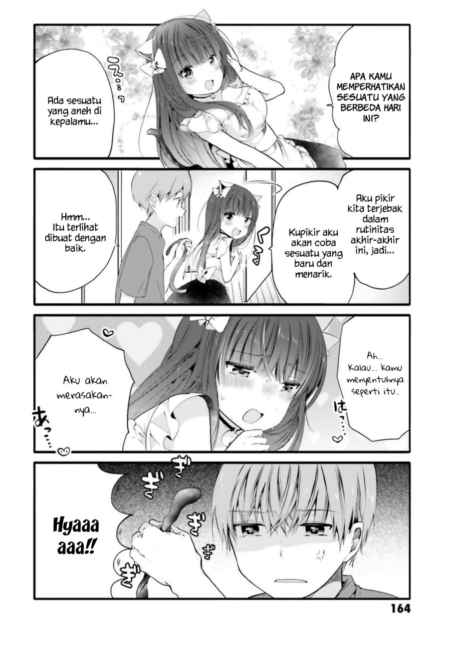 Uchi no Hentai Maid ni Osowareteru