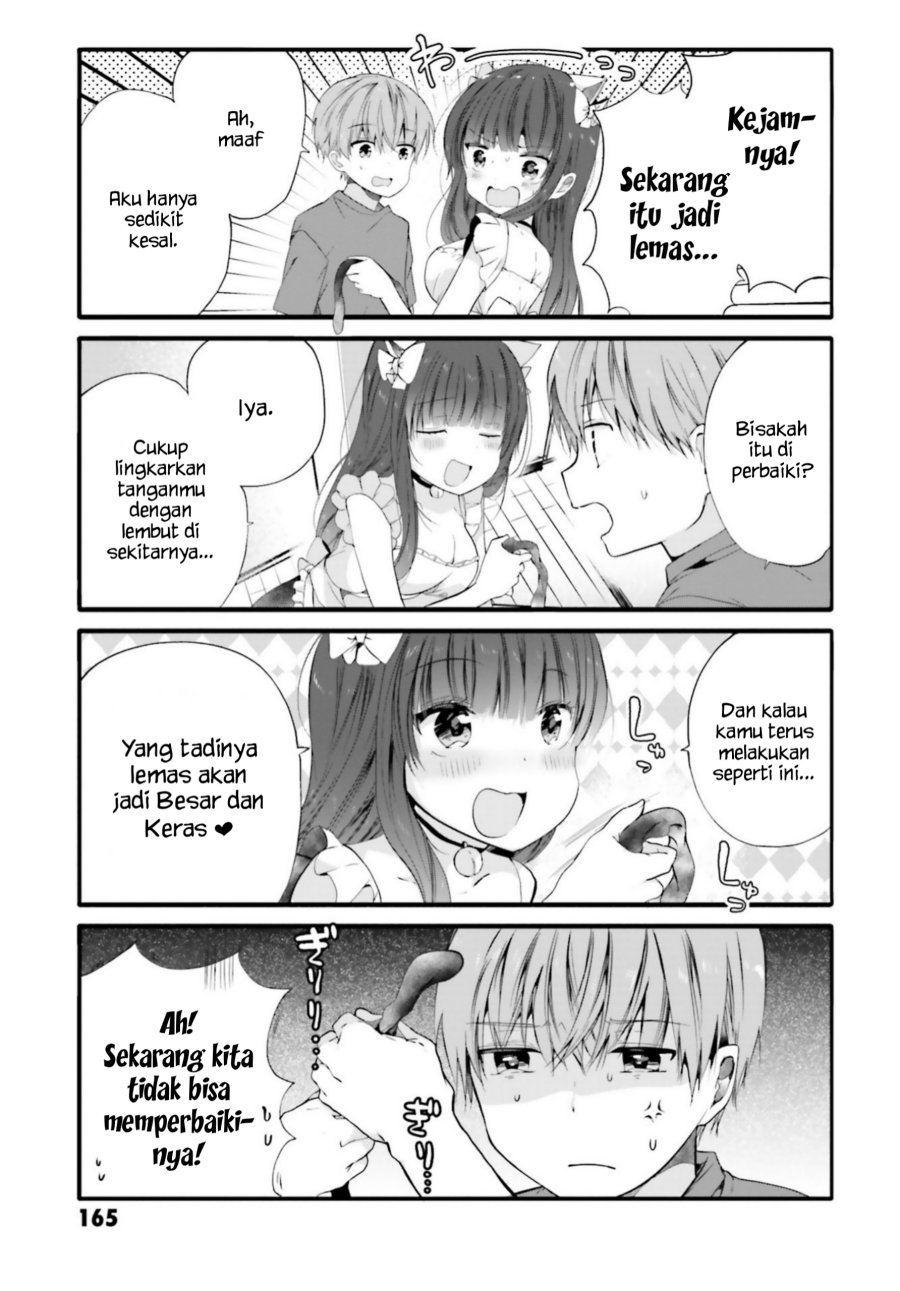 Uchi no Hentai Maid ni Osowareteru