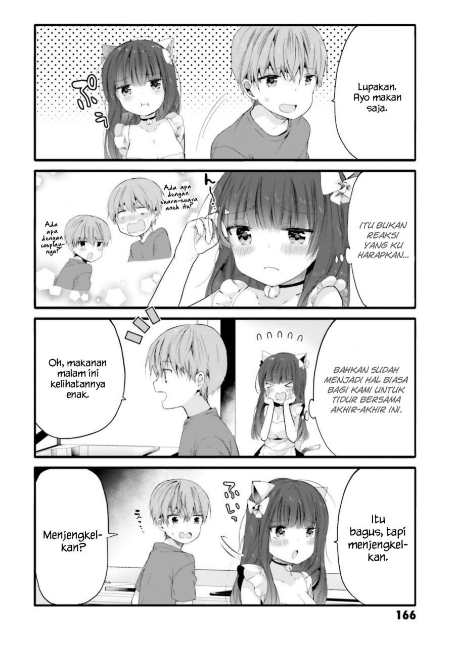Uchi no Hentai Maid ni Osowareteru
