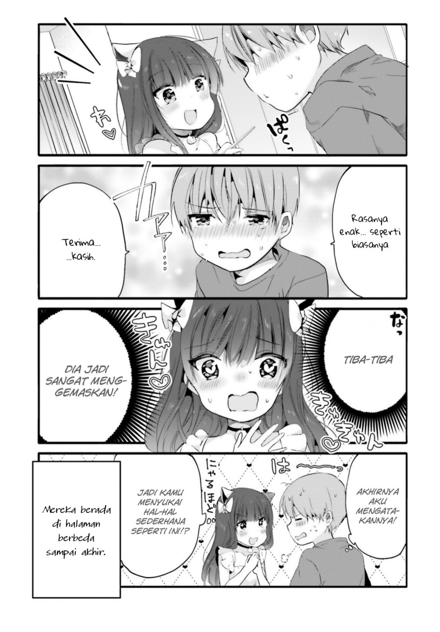 Uchi no Hentai Maid ni Osowareteru
