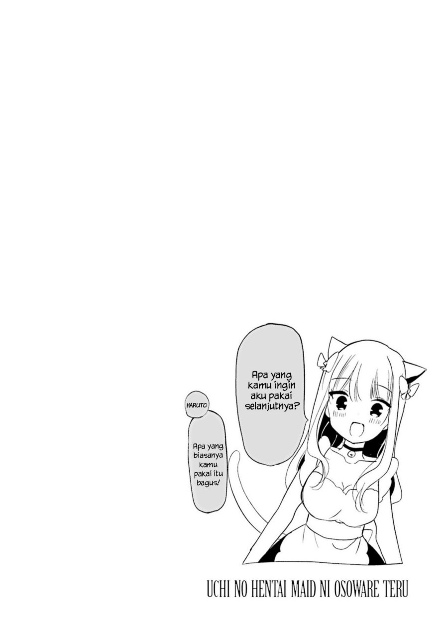 Uchi no Hentai Maid ni Osowareteru
