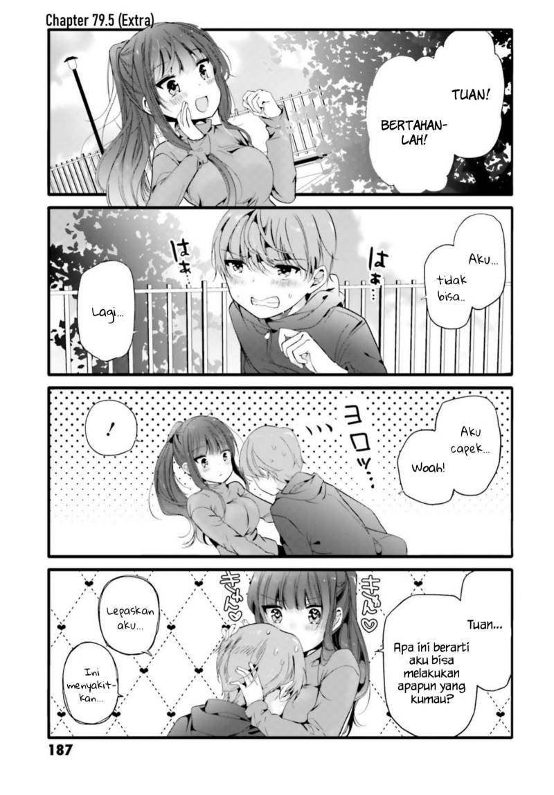 Uchi no Hentai Maid ni Osowareteru