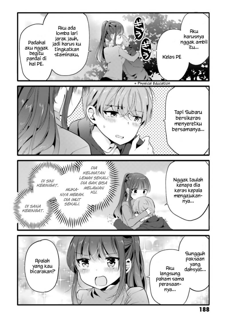 Uchi no Hentai Maid ni Osowareteru